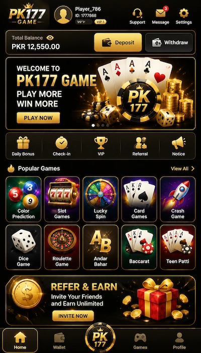 PK177 Game
