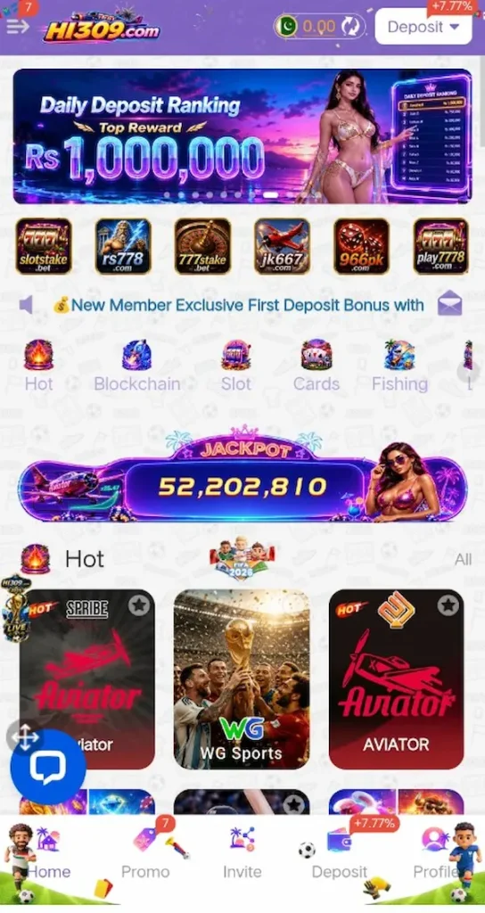 HI309 Game