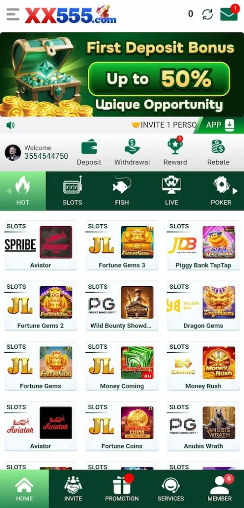 XX555 Game